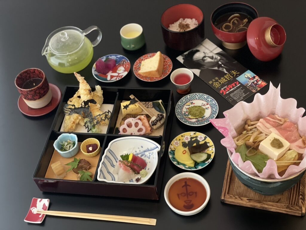 メニュー